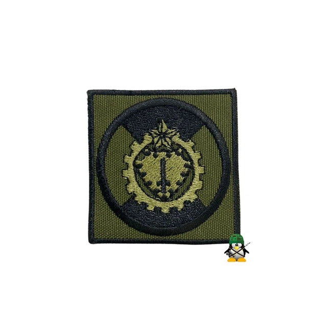 Distintivo de Bolso Bordado de Baixa Visibilidade (Estágios na EsIE)