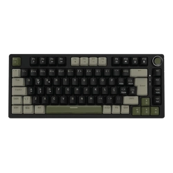 Teclado Mecanico Pcyes 75% Arkeum Cammo Edition Switch Blue - Akcm75bbr - 286147