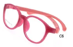 Armação de óculos infantil em silicone - 9009 (43-16-133)