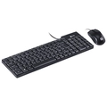 Kit Teclado e Mouse Usb Dynamic - Mouse 1000 Dpi Cabo 1.8 Metros - Vinik - Cd100