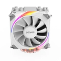 Cooler Para Processador Pcyes Frost Pulse Argb White Ghost - Tdp 180w - Pefpargbwg