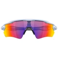 Oculos Oakley Radar EV Path