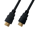 Cabo HDMI Proeletronic 2.0 4K Ultra HD 10M - CAHD-2010
