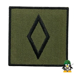 Insígnia Bordada de Baixa Visibilidade