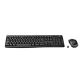 Kit Teclado e Mouse Logitech Mk270 Preto Sem Fio - 920-004433-c