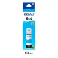 Refil De Tinta Epson Ciano 65ml T544220-al