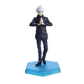 Figure Jujutsu Kaisen - Satoru Gojo - Pop Up Parade