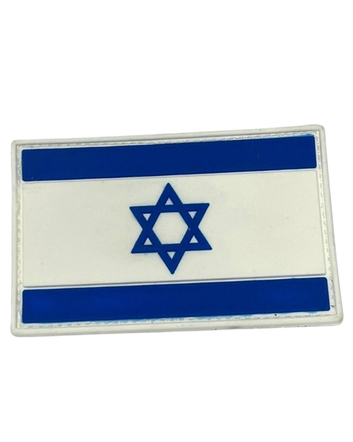 Bandeira emborrachada colorida- Israel
