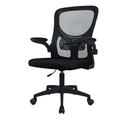 Cadeira Office Preta - Lc2