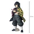 Figure Demon Slayer: Kimetsu No Yaiba - Giyu Tomioka - The Hashira Ref.: 63661