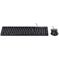 Kit Teclado e Mouse Usb Corp - Mouse 1200dpi - Cabo 1.8m - Vinik - Cc200