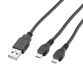 Cabo Micro USB tipo Y Trust Duo Cable GXT 222 T20165 Ponta Dupla Preto 3.5m