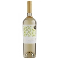 Guapi Superior Sauvignon Blanc