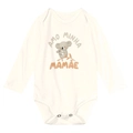 Body Manga Longa Amo Minha MAMÃE Brandili - Unissex