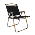 Cadeira Dobrável Andrade G - Preta (Nautika)
