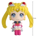 Figure Pretty Guardian Sailor Moon - Super Sailor Moon - Lookup - Ref.: 833366