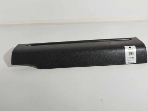 SOLEIRA PORTA DIANTEIRA C3 1.5 TENDANCE 2015 LE (ID:9440)