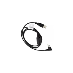 CABO DE PROGRAMAÇÃO DE RÁDIO COMUNICADOR – REP 25 – INTELBRAS