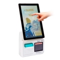 Totem Autoatendimento Postech Use 15,6" 4gb 32gb Emmc Android 11 - Pos-k156a