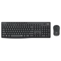 Kit Teclado e Mouse Sem Fio Logitech MK295 Wireless Silent Preto - 920009793
