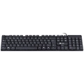 Teclado Usb Dynamic Chocolate Abnt2 Cabo 1.8m Preto - Vinik - Dt160