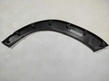 Moldura lateral traseiro lateral direita Chery Tiggo 2 2020 (ID:614)