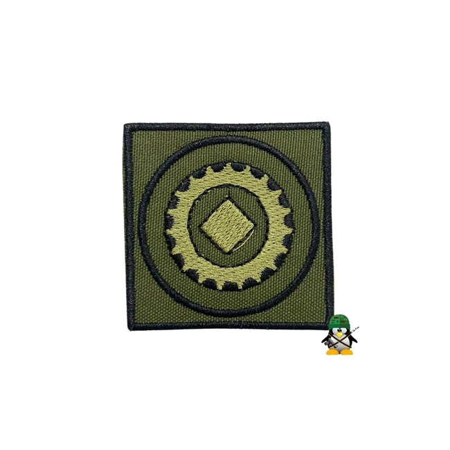 Distintivo de Bolso Bordado de Baixa Visibilidade (Estágio de Motorista de Viaturas Especiais/MOPP/Direção Defensiva)