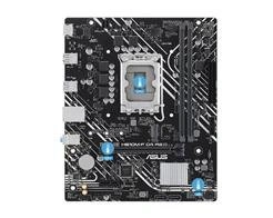 Placa Mae Asus Intel (lga1700) Ddr4 Atx - Prime H610m-f D4 R2.0
