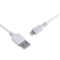Cabo Lightning Para Iphone Pcyes 1 Metro Branco - PUALB-01