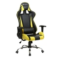 Cadeira Gamer Titanium Amarelo e Preto Bch-08ybk Bluecase