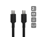 Cabo Usb Tipo-c 3.1 P/ Usb Tipo-c 3.1 - Preto - 2 Metros Pcyes - Pucp2p