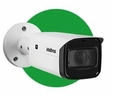 CÂMERA IP INTELBRAS VIP 3260 Z