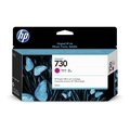 Cartucho De Tinta Hp 730 Magenta Pluk 130 Ml P2v63a