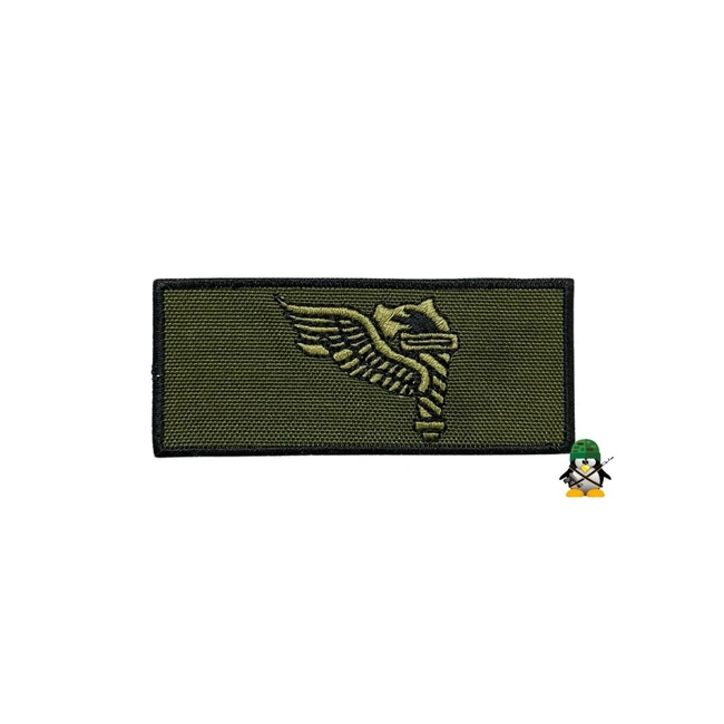 Distintivo de Peito Bordado de Baixa Visibilidade (Curso de Precursor Paraquedista)