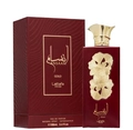 PERFUME LATTAFA ANSAAM GOLD EAU DE PARFUM FEMININO 100ML