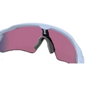 Oculos Oakley Radar EV Path