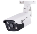 Camera Ip Cftv Poe Bullet Externa Colorida 4mp Vigi - C340