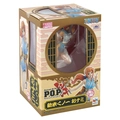 Figure One Piece - Nami - Novice Ninja Onami - Portrait.of.pirates warriors Alliance Ref.: 834387