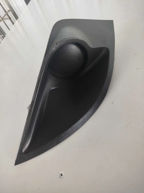 Grade Farol De Milha Ford Fiesta 2010/2024 (ID:17961)