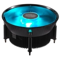 Cooler CPU Cooler Master I71C Intel Socket (1156 / 1155 / 1151 / 1150) com LED RGB - RR-I71C-20PC-R1