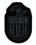 Breve Emborrachado Monocromático - Policia Judiciaria Militar