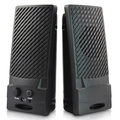Caixa de Som Multilaser Speaker 2.0 USB - SP050