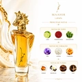 Perfume Lattafa Maahir Gold Edition - Eau de Parfum - Unissex - 100ML