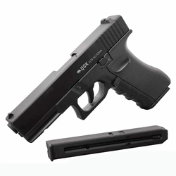 Pistola Pressao Airgun Co2 K17ll Ag 4,5mm Full Metal Qgk