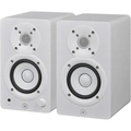 Monitor De Referência Para Estúdio Yamaha Hs3 Branco (par)