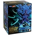 Figure Naruto Shippuden - Kakashi Hatake - Susano - Precious G.e.m. Series Ref.: 833014