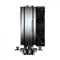 Air Cooler Cougar Forza 50 Essential, 120 mm, Intel/AMD - 3MFZE50.0001