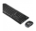 Kit Teclado E Mouse Sem Fio Mk270 Logitech