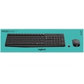 Kit Teclado e Mouse Logitech MK235, Conexão USB, Pilhas Inclusas e Layout ABNT2, Sem Fio, Preto - 920-007903