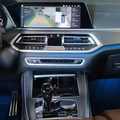 BMW X5 XDRIVE 45E 2021